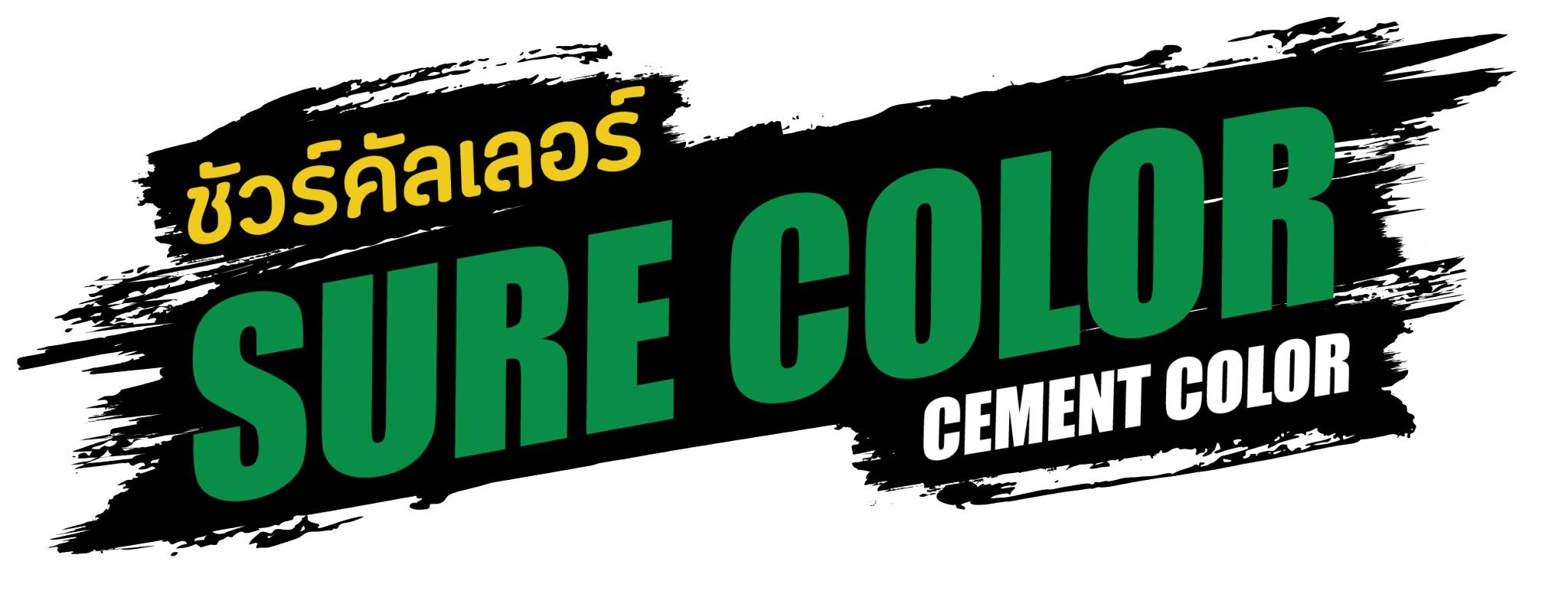 LINE_ALBUM_LOGO_๒๓๑๑๑๐_6